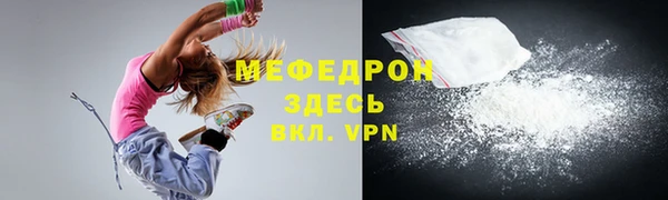 марки nbome Верхнеуральск