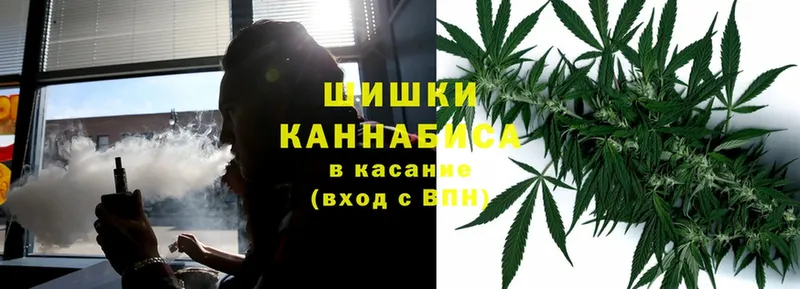 Шишки марихуана индика  купить   Сарапул 